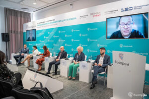 На БИОПРОМ обсудили лекарственное обеспечение пациентов с редкими болезнями