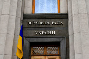 Депутаты Рады потребовали отчет от премьер-министра из-за дела Миндича