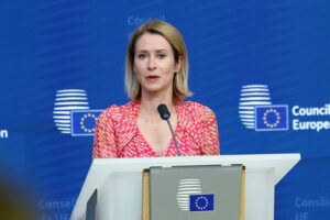 Каллас заявила о планах расширить миссию по подготовке ВСУ