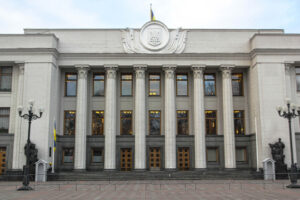 В Киеве оценили ключевые элементы плана США по урегулированию