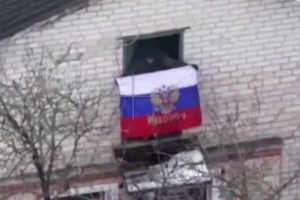 Минобороны показало кадры с флагом России в освобожденных Подолах