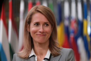 «До уничтожения континента»: в ЕС пришли в ужас от слов Каллас о России