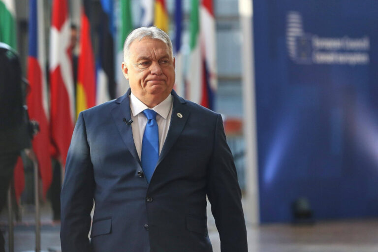 Орбан использовал выражение фон дер Ляйен, говоря об энергоресурсах из РФ