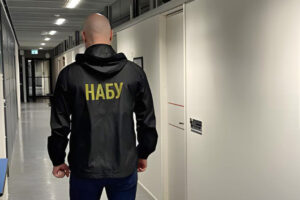 НАБУ провело обыски у соратников Ермака и председателя «Слуги народа»