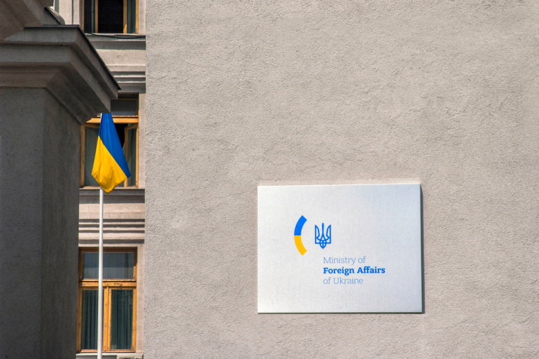 Взрыв выбил стекла в здании МИД Украины в Киеве