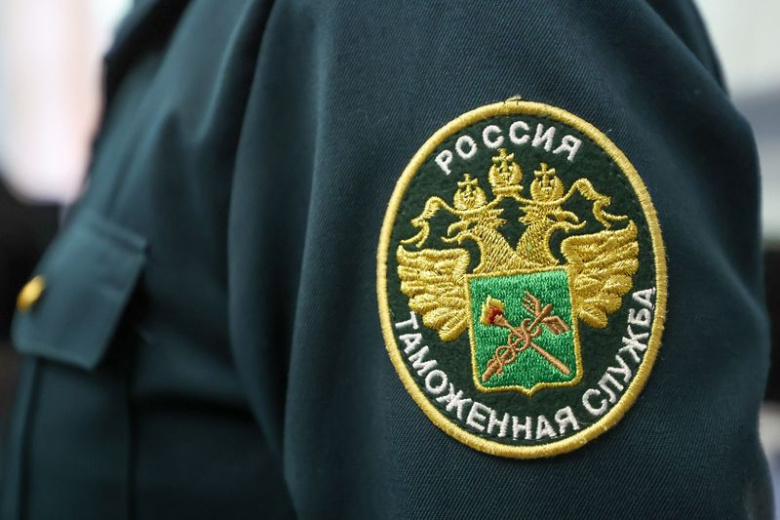 Три книги попали под запрет после проверки на российской границе
