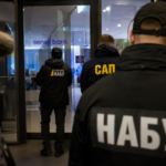 Украина решила продать Sense Bank на фоне коррупционного скандала
