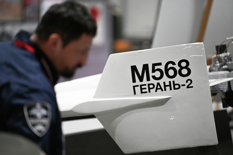 БПЛА «Герань-2»