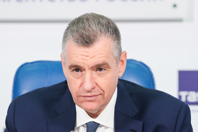 Леонид Слуцкий